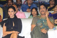 Manmadhudu 2 Pre Release Function